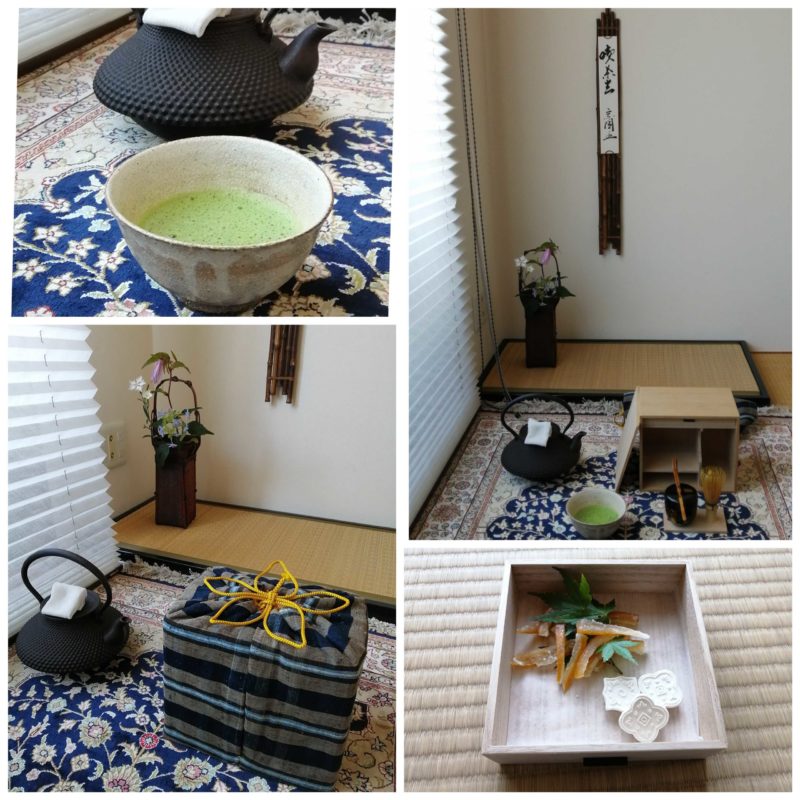 話題のZoom茶会を実践!(第弐話)